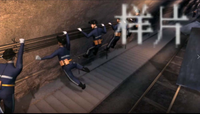 虛擬仿真教學(xué)軟件可以為安全培訓(xùn)帶來(lái)哪些便利？