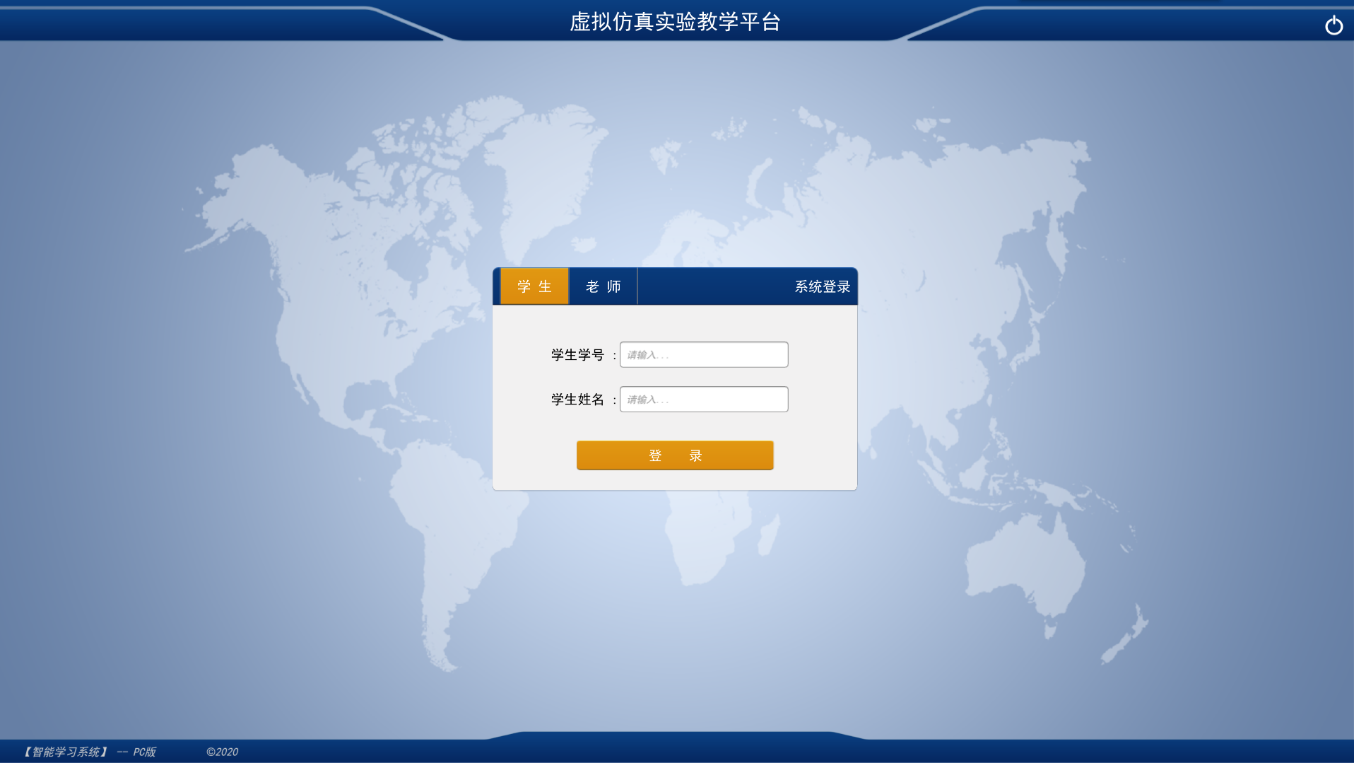 熱烈祝賀我司與河南熱聯(lián)科技有限公司，合作圓滿成功