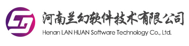 喜報！榮獲得2020年度河南省高成長軟件企業(yè)