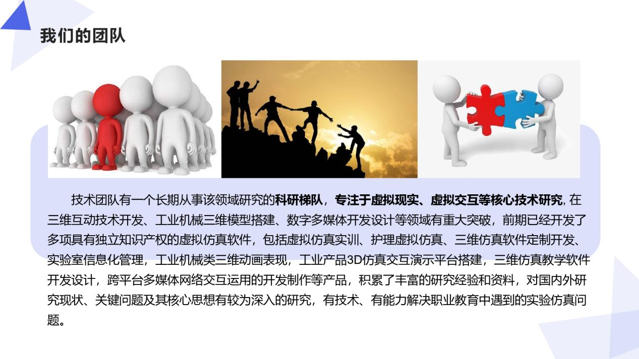 恭賀：河南蘭幻與某艦船物資保障系統(tǒng)簽約成功！