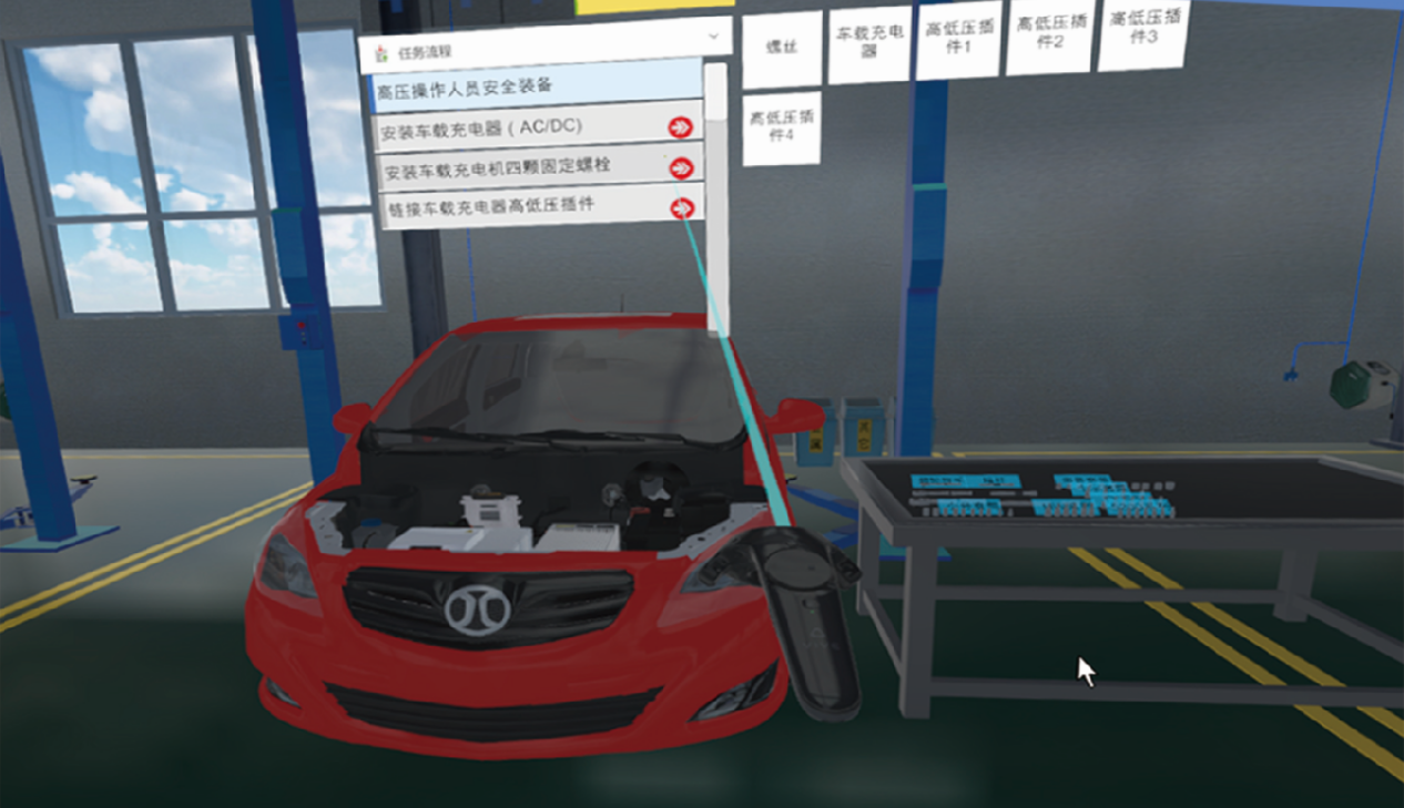 看過來！汽車專業(yè)拆裝課程能用仿真軟件來授課嗎？