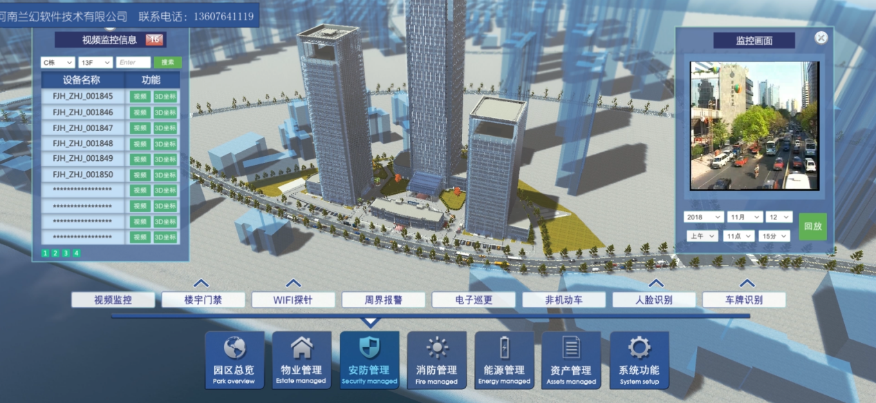 城市數(shù)字孿生發(fā)展計(jì)劃為城市深入建設(shè)、迭代升級提供支撐力量